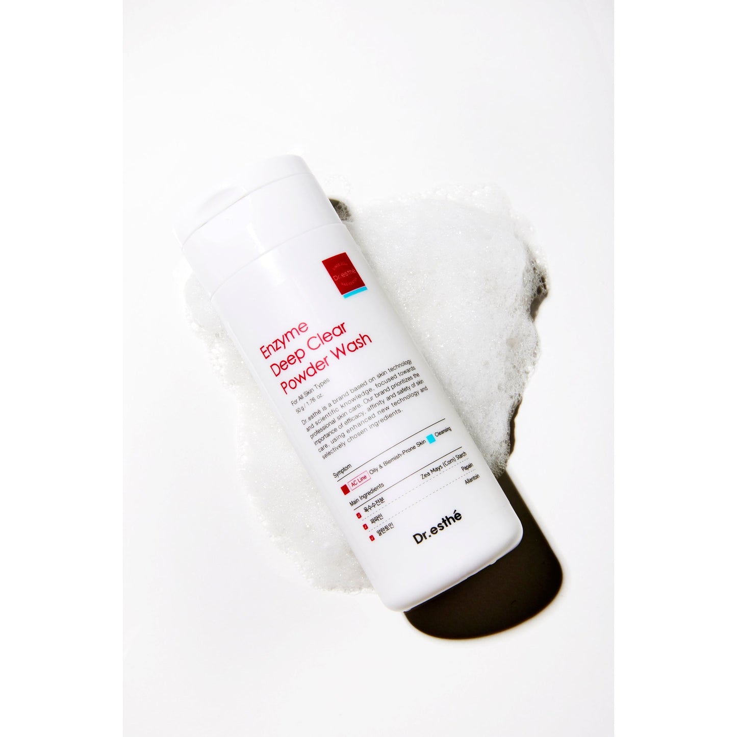 Enzyme Deep Clear Powder Wash 50g