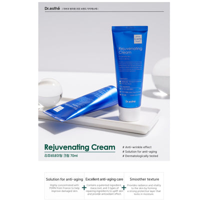 Rejuvenating Cream 70mL (PDRN Salmon DNA)
