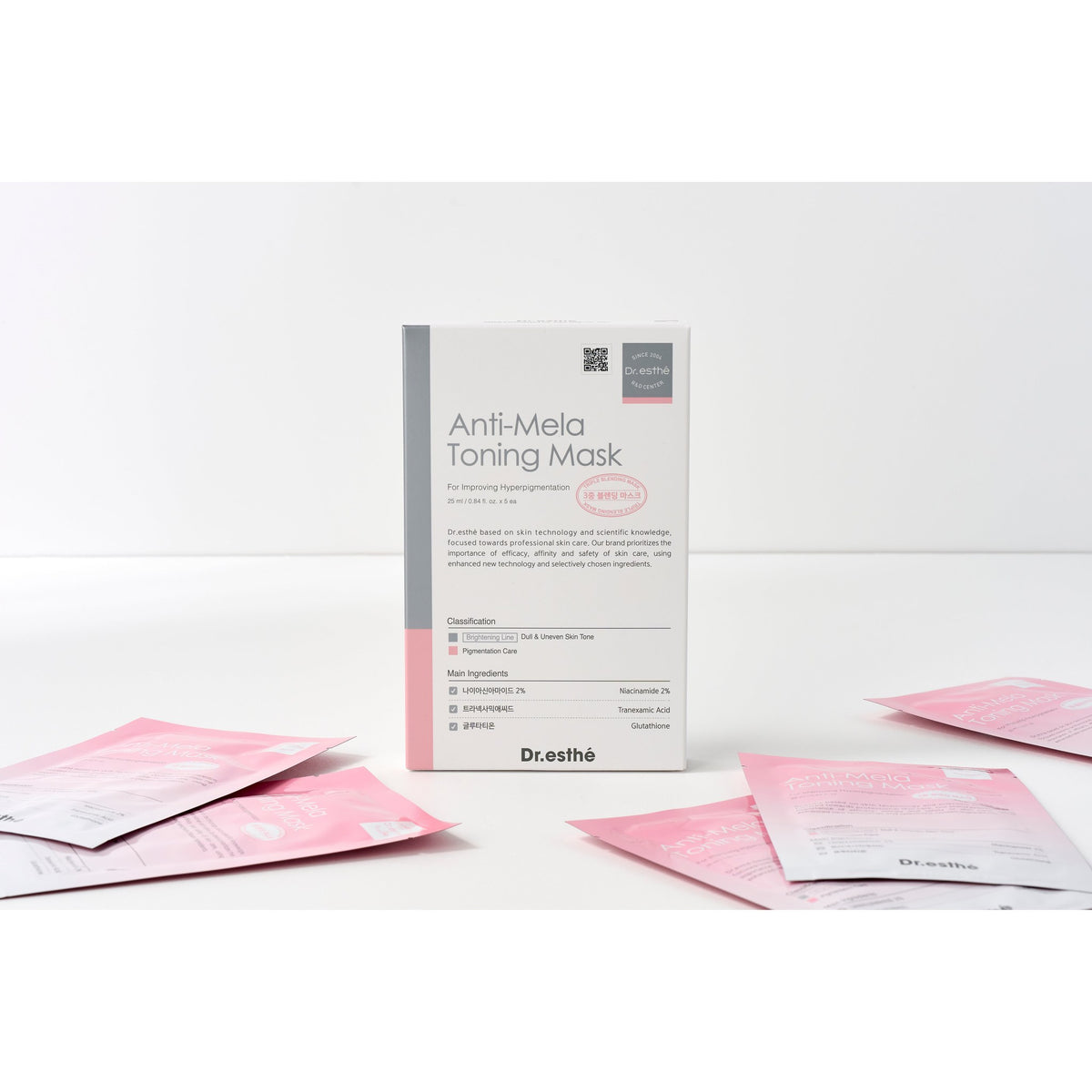 Anti-Mela Toning Mask (5pc/Box)