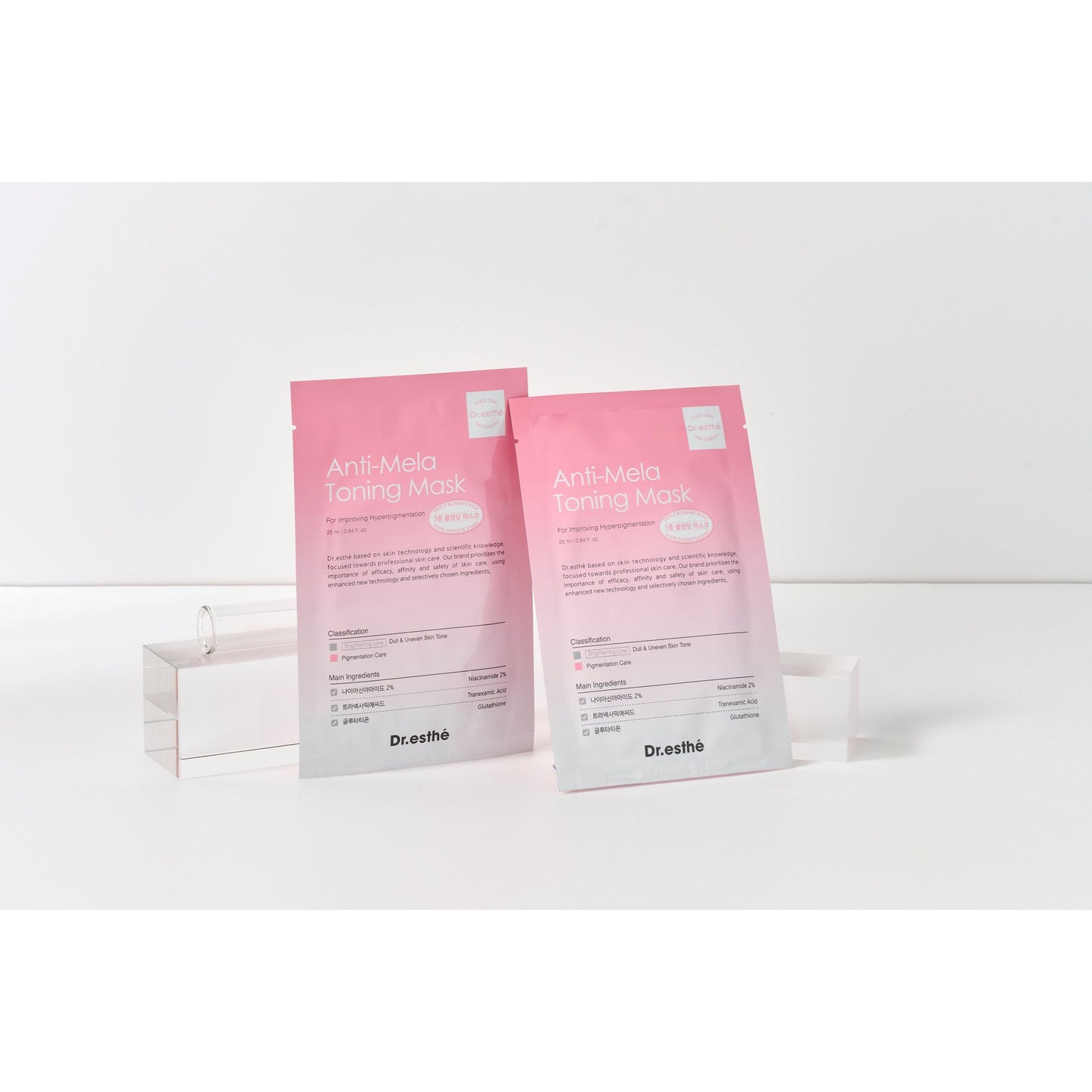 Anti-Mela Toning Mask (5pc/Box)