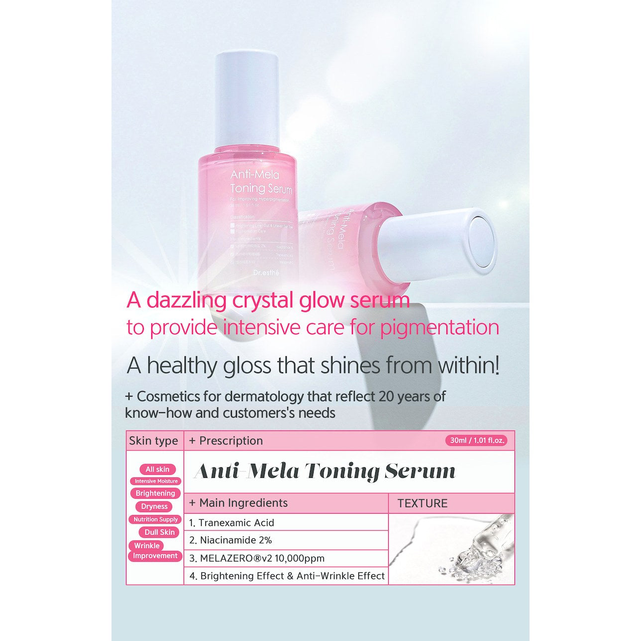 Anti-Mela Toning Serum 30mL