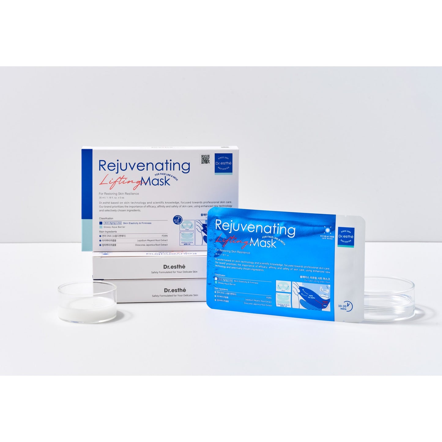 Rejuvenating Lifting Mask (5pc/Box)