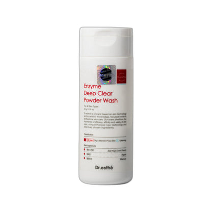 Enzyme Deep Clear Powder Wash 50g