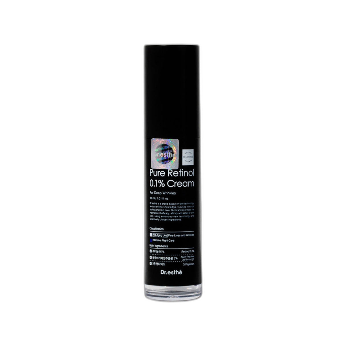 Pure Retinol 0.1% Cream 30mL