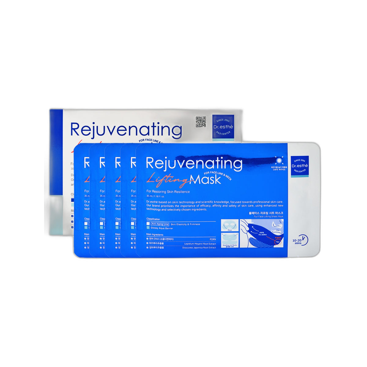 Rejuvenating Lifting Mask (5pc/Box)